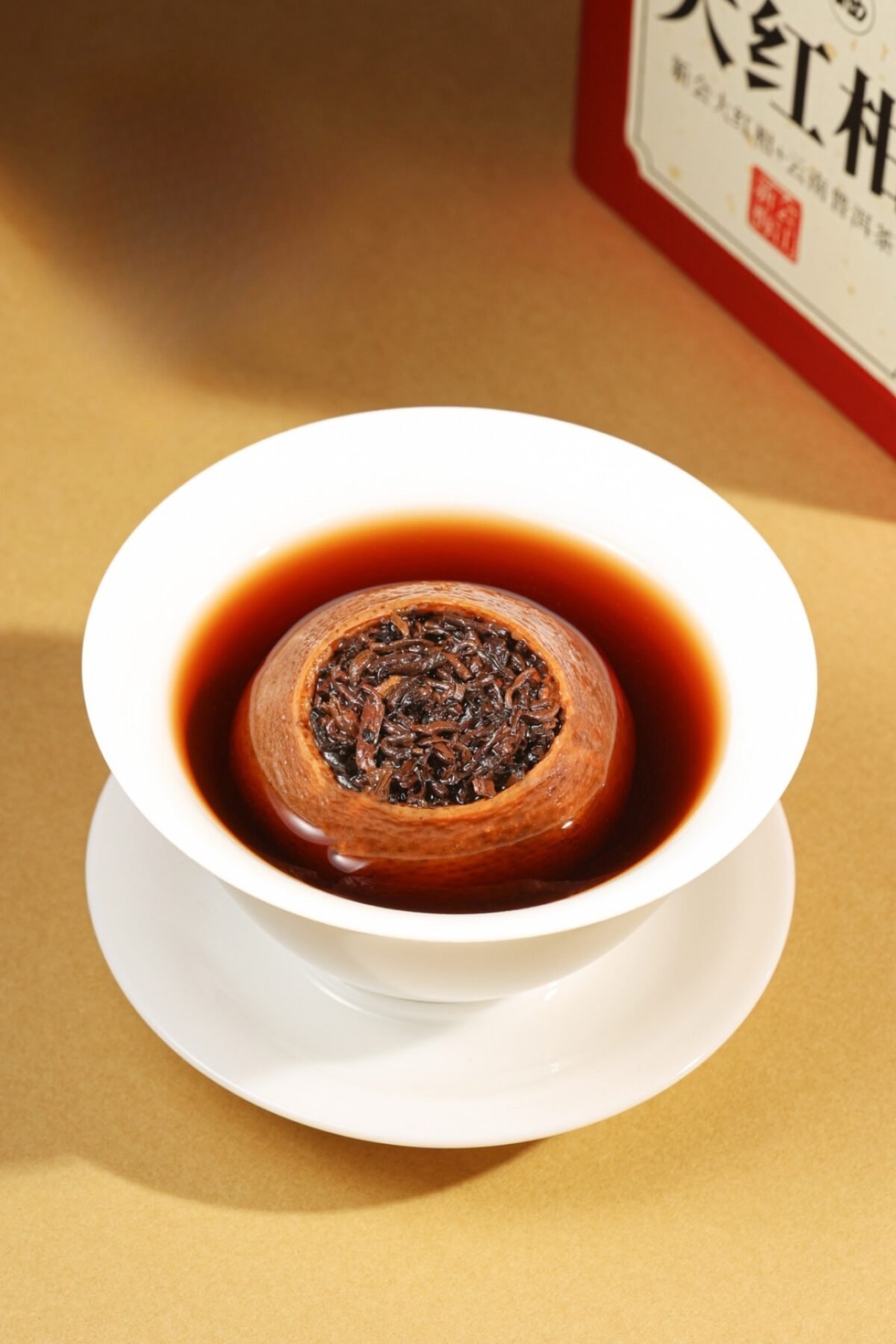 Xinhui Red Mandarin Pu'er Tea: A Breathtaking 250g /500 Golden Bud Palace Pu'er in Whole Fruit