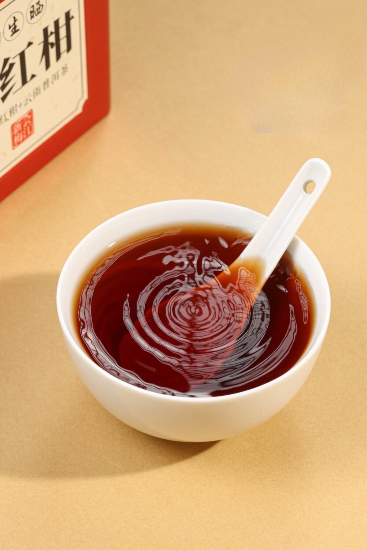 Xinhui Red Mandarin Pu'er Tea: A Breathtaking 250g /500 Golden Bud Palace Pu'er in Whole Fruit