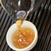Probiotic Liubao Tea Paste: The 1 Gut Health Tea for Instant Digestive Relief