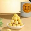 Eye Care Tea