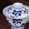 100ml Gaiwan Tea Set