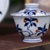 Vintage Iron Red Porcelain