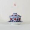 Blue and White Underglaze Red Tea Set: 4-Piece High-End Gift, Regret Not Buying
