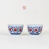 Blue and White Underglaze Red Tea Set: 4-Piece High-End Gift, Regret Not Buying