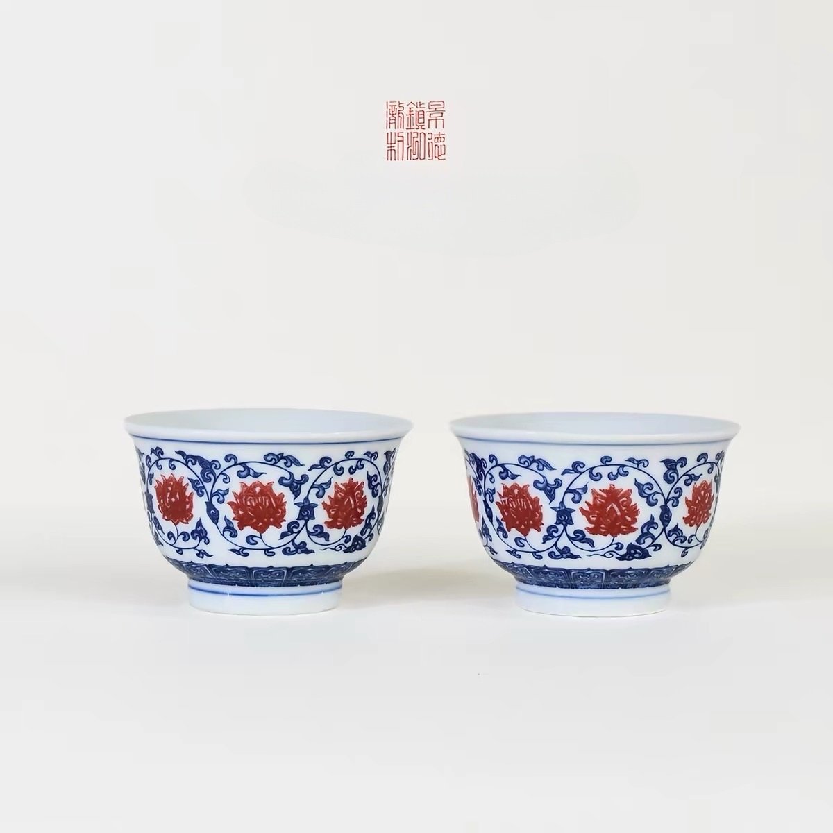 Blue and White Underglaze Red Tea Set: 4-Piece High-End Gift, Regret Not Buying