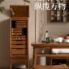 Rotating Wooden Tea Cabinet: 180° Smooth, Chinese Ming Style, Regret Not Buying Sooner