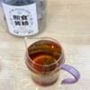 Jiuhua Mountain Polygonatum: 9-Times Steamed, Regret Not Buying Sooner 9 Nine-Steamed Polygonatum Huangjing