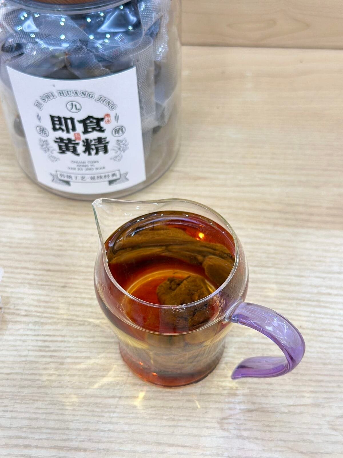 Jiuhua Mountain Polygonatum: 9-Times Steamed, Regret Not Buying Sooner 2 Nine-Steamed Polygonatum Huangjing