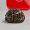 Bangdong 2016 Raw Puer Tea: 10-Year Dry Storage, Guilt-Free Indulgence 9 Sweet Chenxiang Raw Puerh