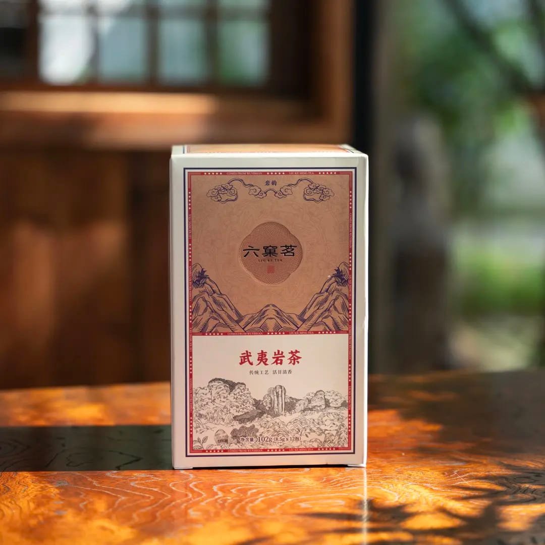 Wuyi Zhengyan Rougui Oolong Tea