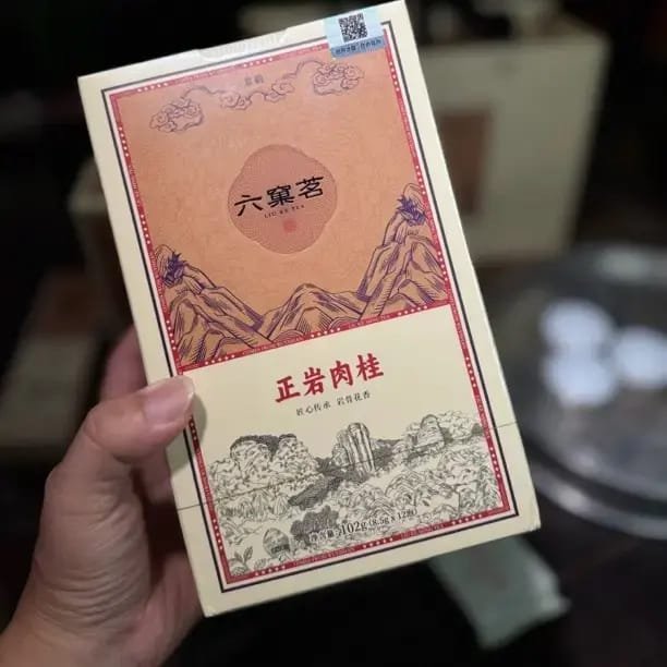 102g 12-Serving Wuyi Oolong