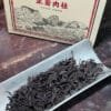 Wuyi Zhengyan Rougui Oolong Tea: 102g 12 Servings, Serene Tea Energy