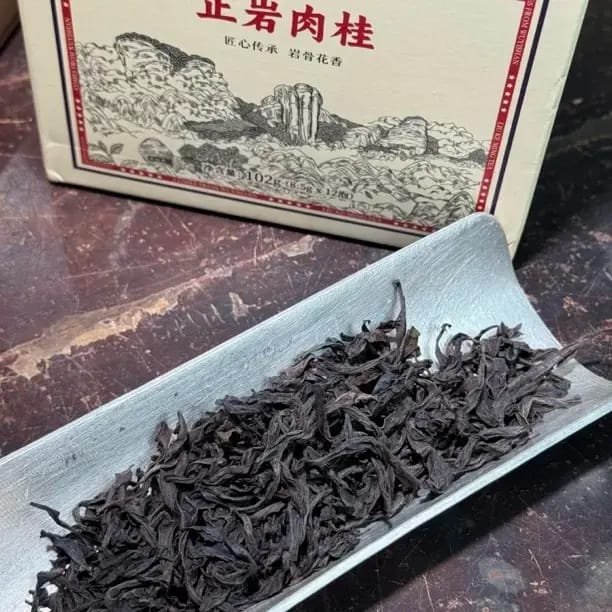 Wuyi Zhengyan Rougui Oolong Tea: 102g 12 Servings, Serene Tea Energy