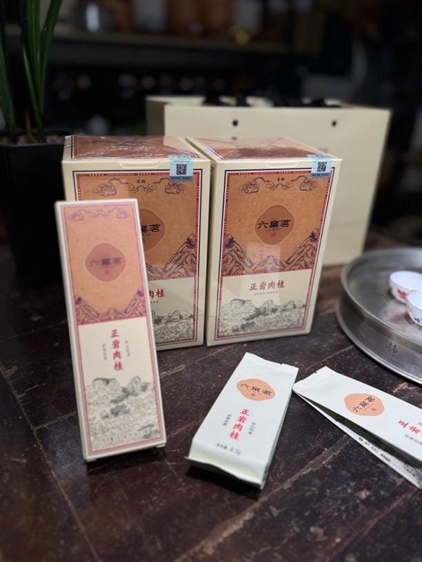 Wuyi Zhengyan Rougui Oolong Tea