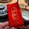 132.8g 16-Serving Wuyi Oolong