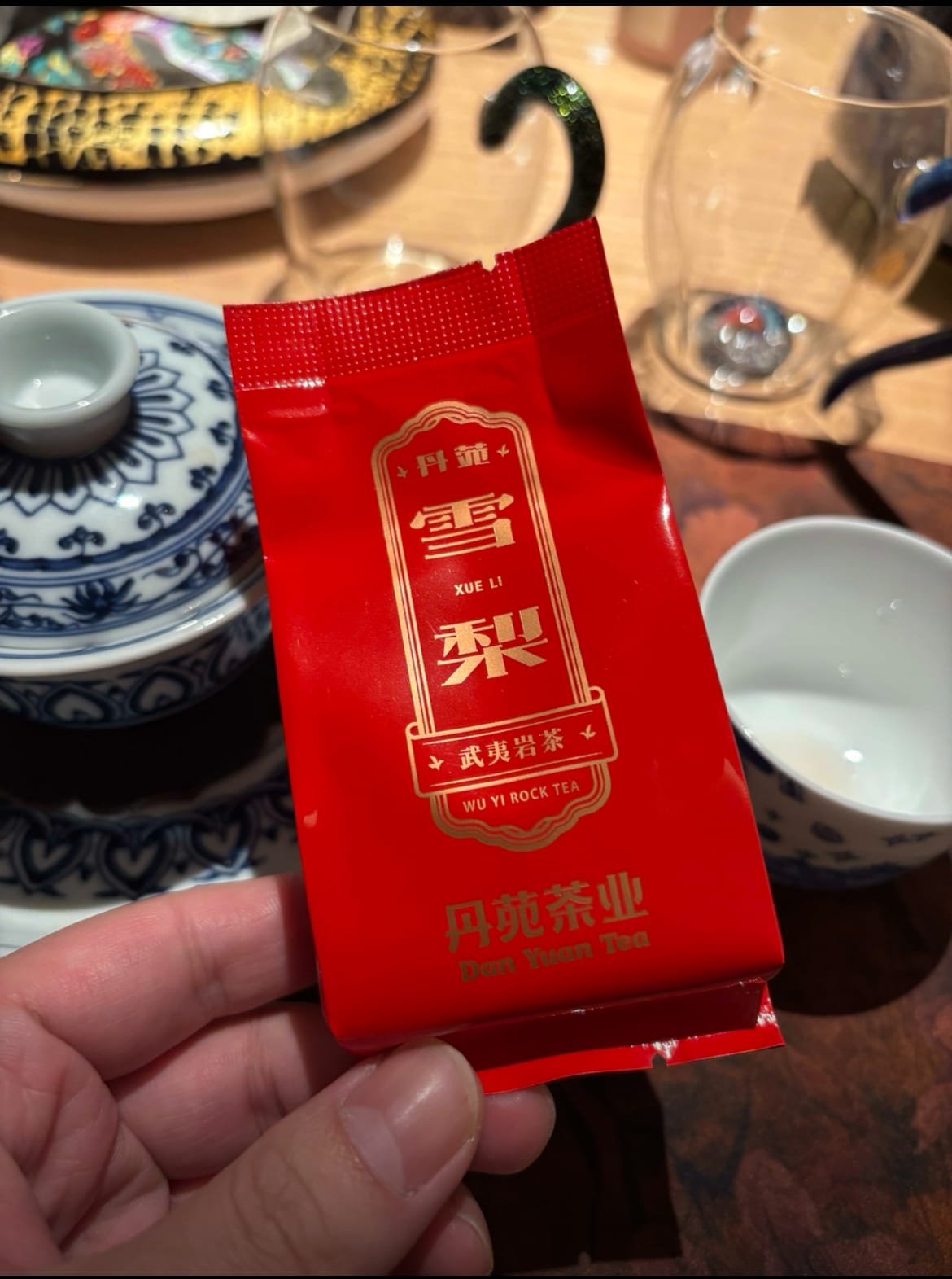 132.8g 16-Serving Wuyi Oolong