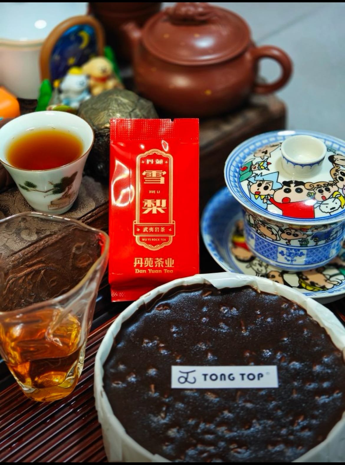 Buddha's Hand Rock Tea