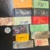 14 Chinese Tea Tasting Set: 14 Authentic Teas, Guilt-Free Indulgence 14 14 Chinese Tea Varieties Collection