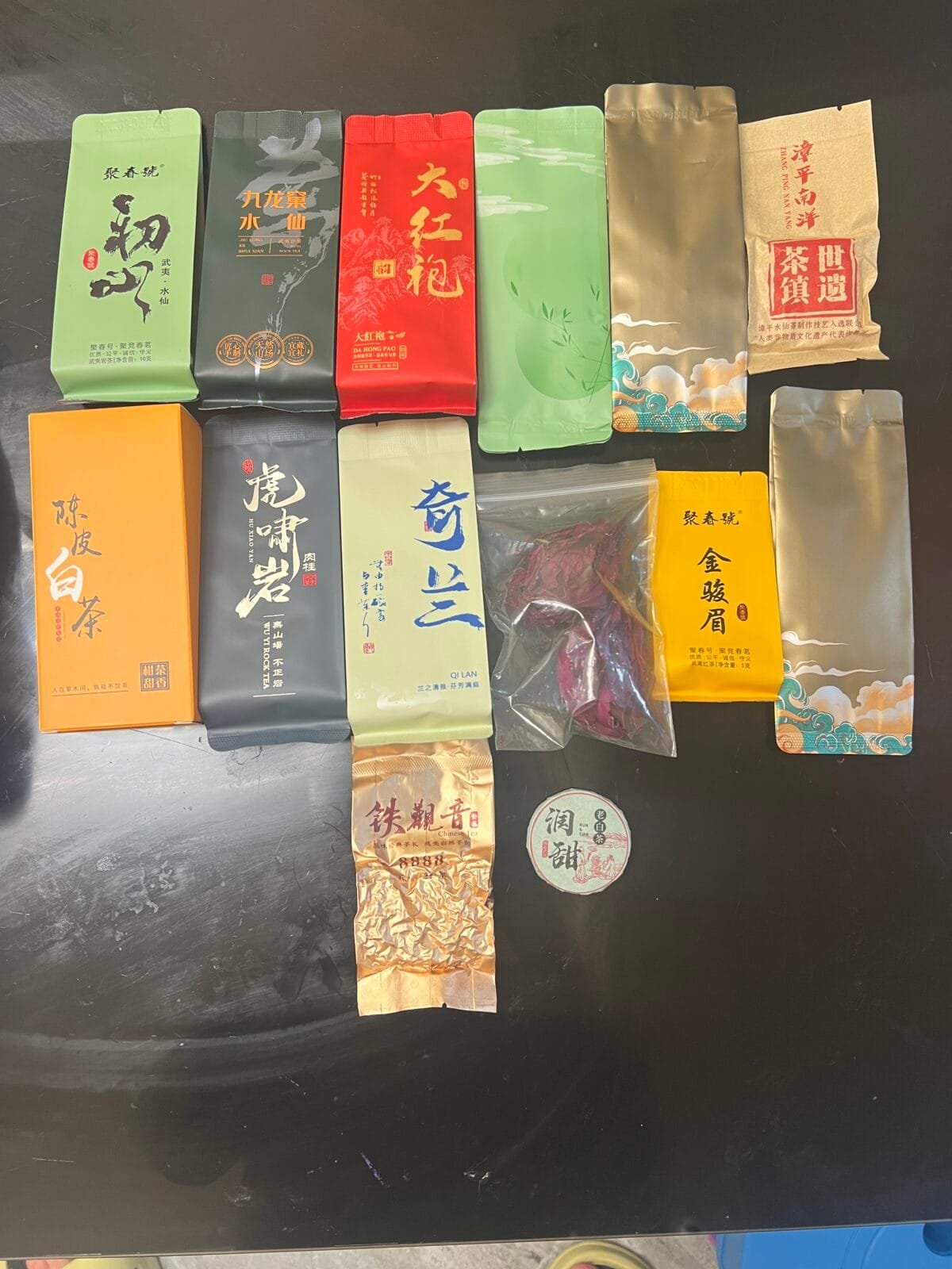 14 Chinese Tea Tasting Set: 14 Authentic Teas, Guilt-Free Indulgence 2 125g Chinese Tea Gift Basket