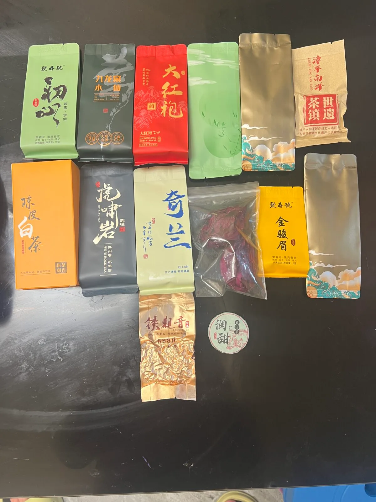 14 Chinese Tea Tasting Set: 14 Authentic Teas, Guilt-Free Indulgence 2 125g Chinese Tea Gift Basket