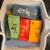 14 Chinese Tea Tasting Set: 14 Authentic Teas, Guilt-Free Indulgence 10 European Style Tea Storage Basket