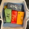 14 Chinese Tea Tasting Set: 14 Authentic Teas, Guilt-Free Indulgence 10 European Style Tea Storage Basket