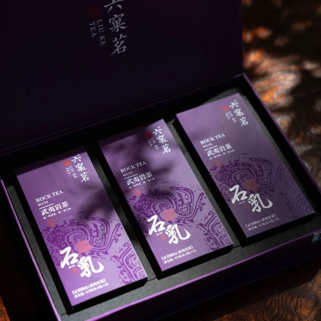 Wuyi Shi Ru Oolong Tea: 51g, 1 Gift Box, Stunning Aroma 5 Premium Mingcong Tea Gift