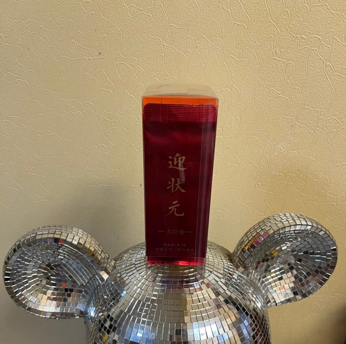 Premium Da Hong Pao 250g