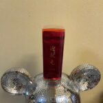Premium Da Hong Pao 250g