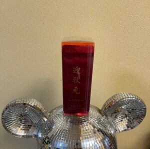 Premium Da Hong Pao 250g