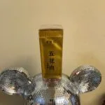 Wuyi Wuhua Rou Cinnamon Tea