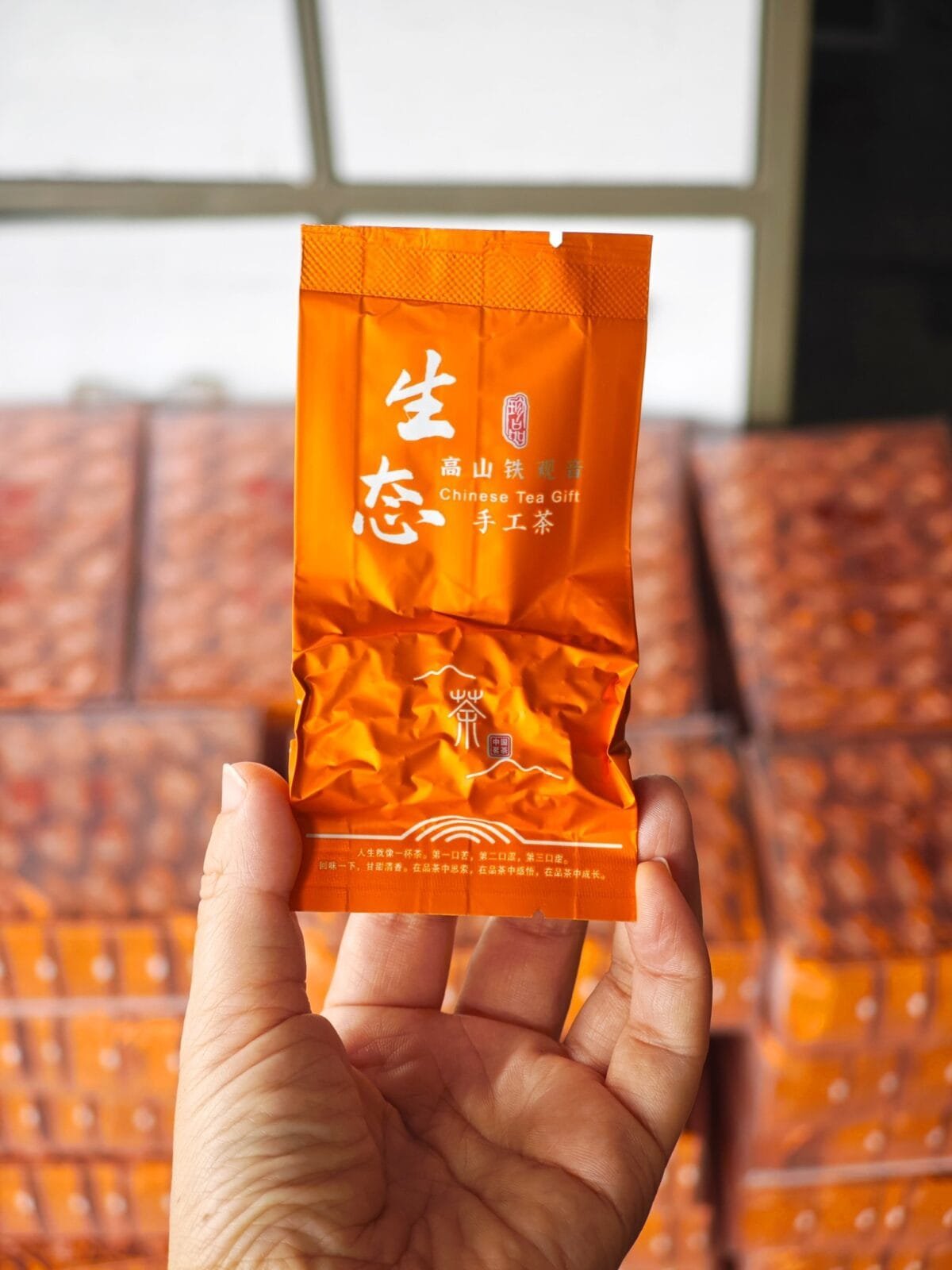 Anxi Orchid Tieguanyin: 250g Tieguanyin Oolong Tea, Pure Serene Joy 5 Anxi Orchid Tieguanyin