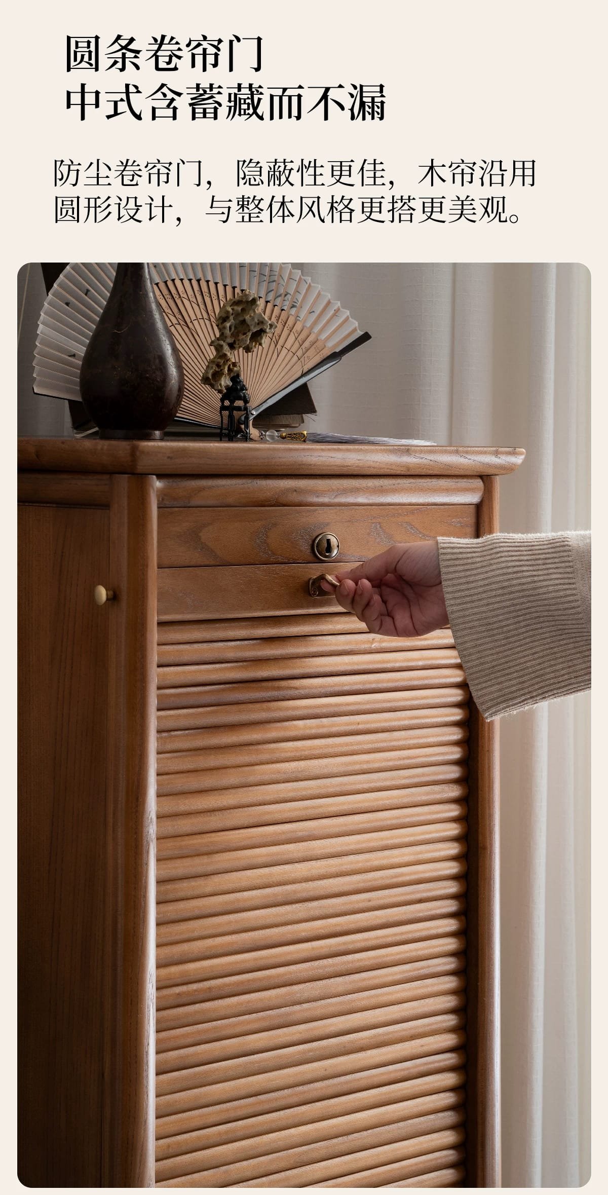 home organization furniture