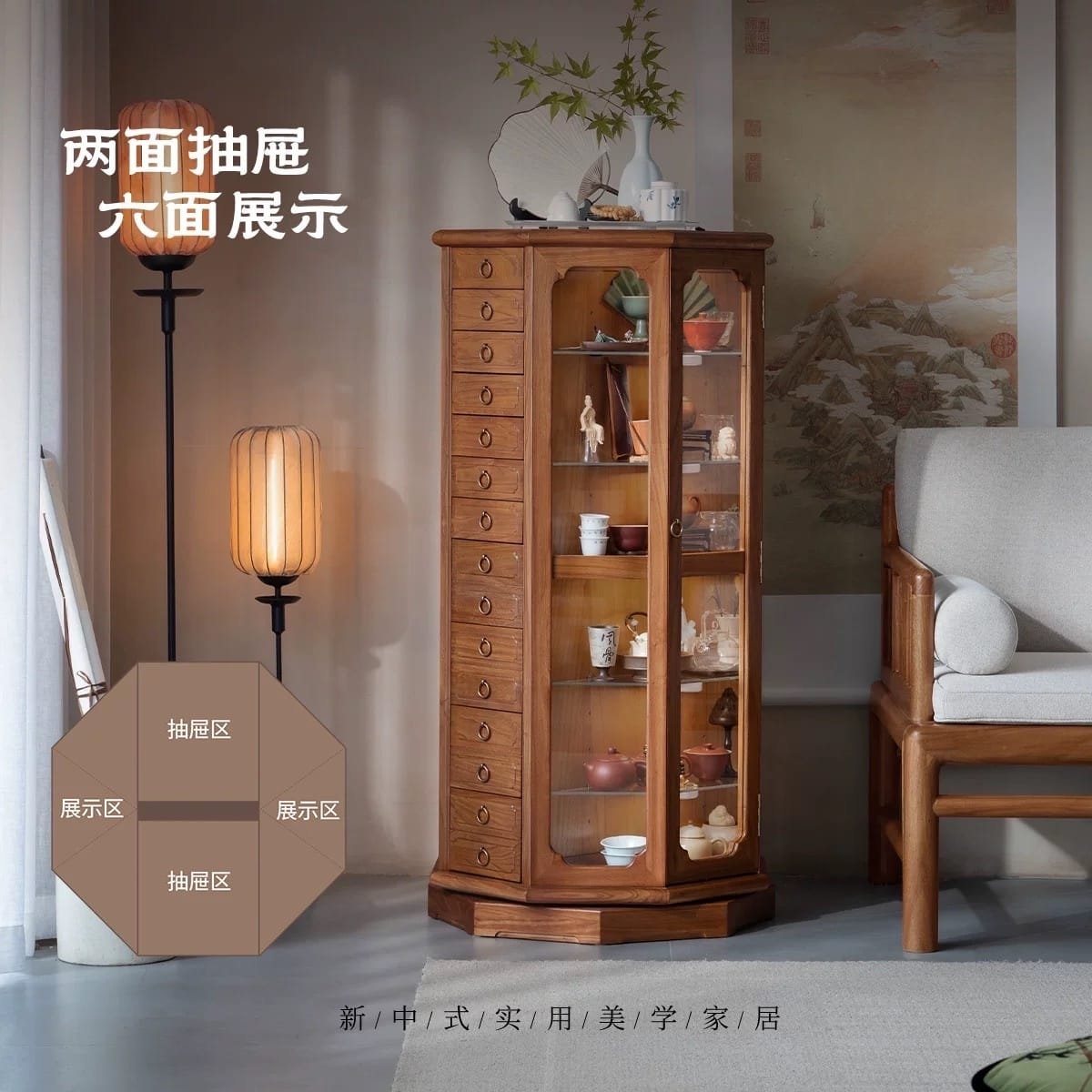 Revolving Glass Tea Showcase