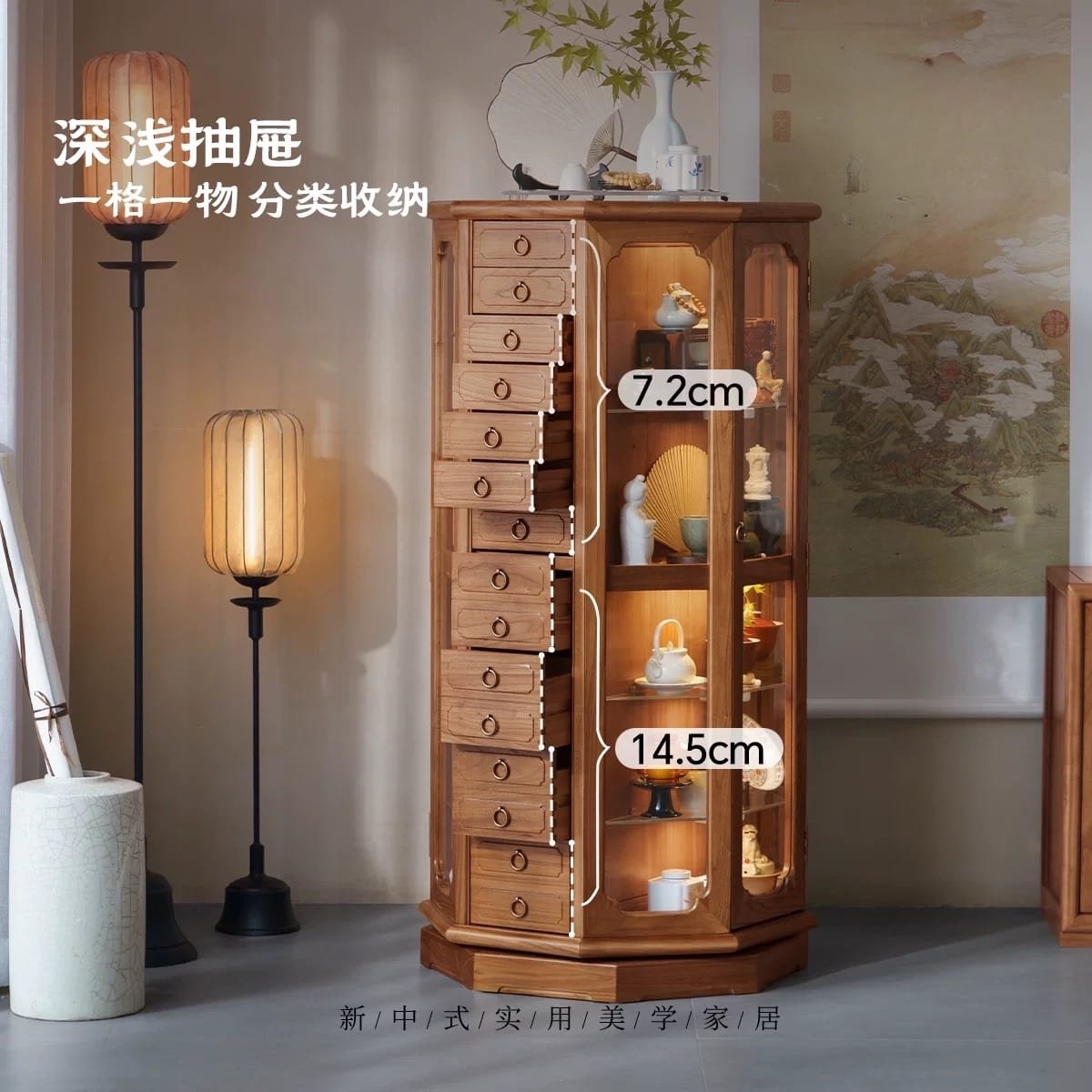 Revolving Glass Tea Showcase