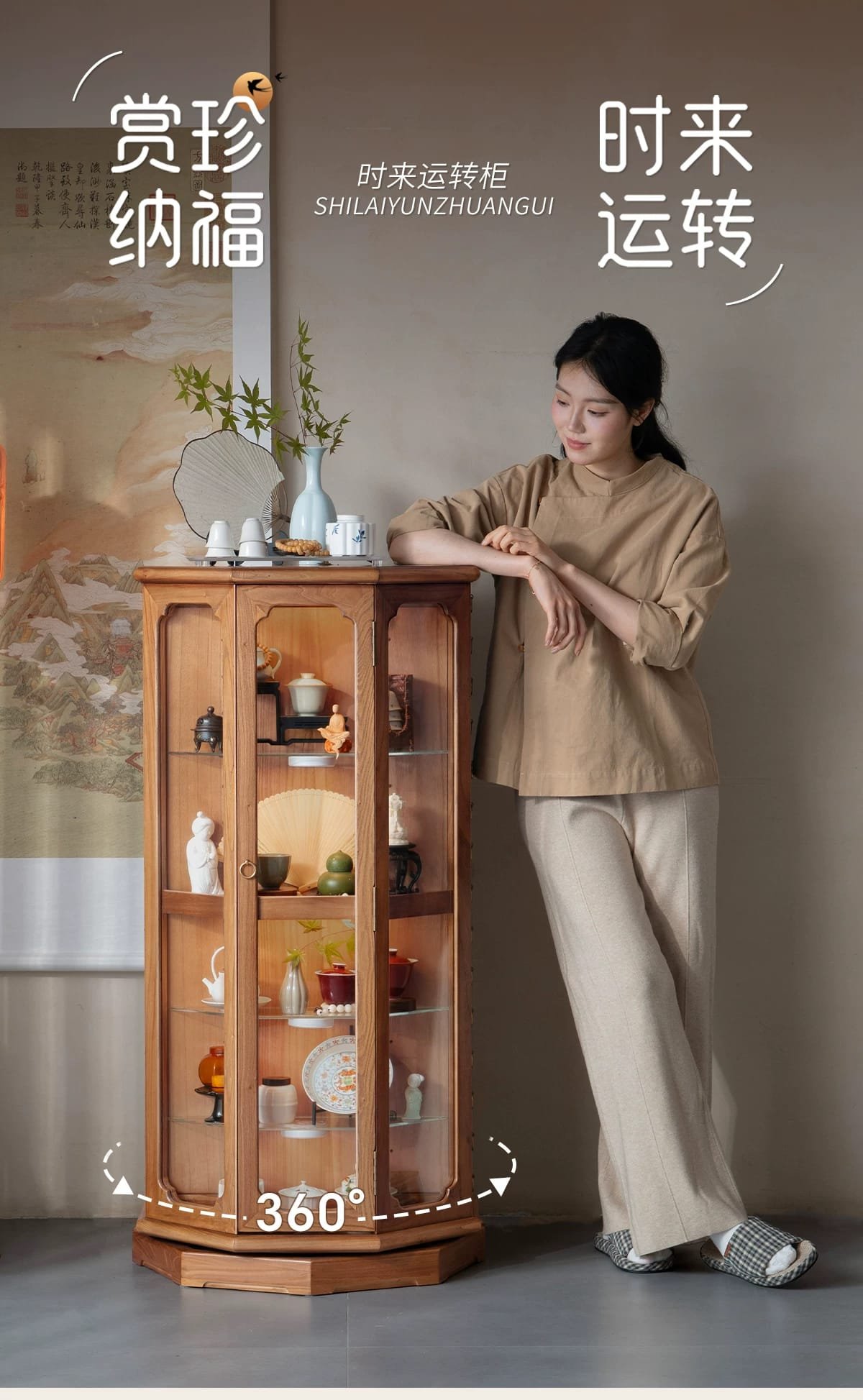 Revolving Glass Tea Showcase: 8-Side 360 View, Solid Wood Display Cabinet, Pure Joy