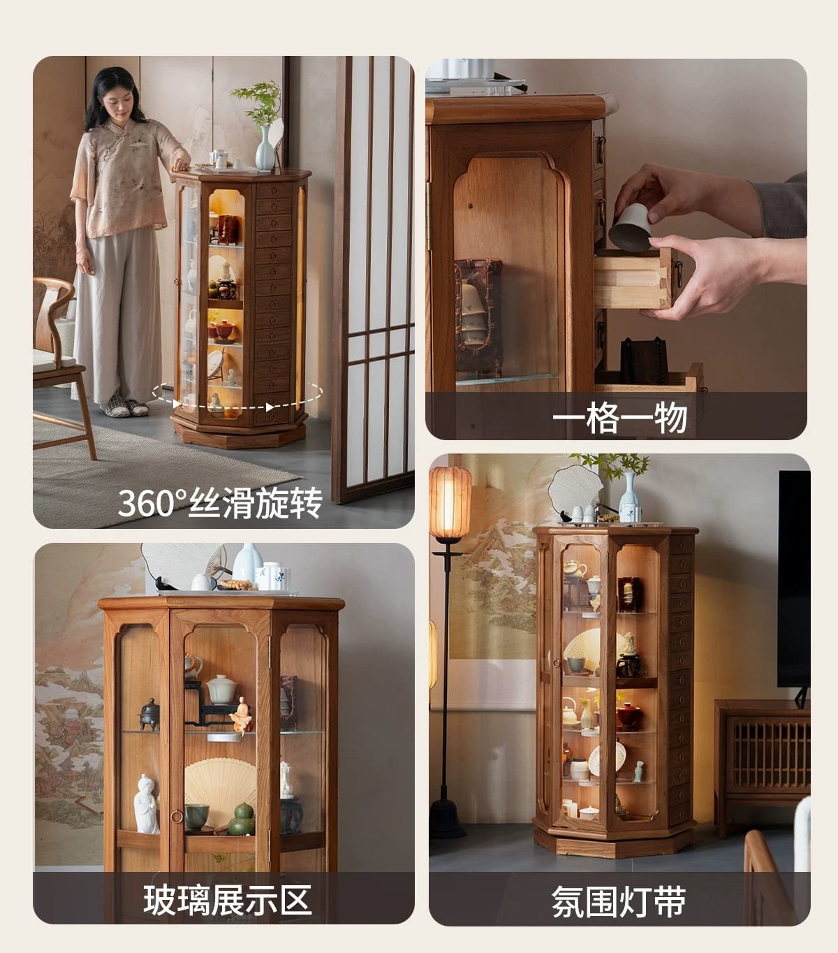 adjustable shelf storage