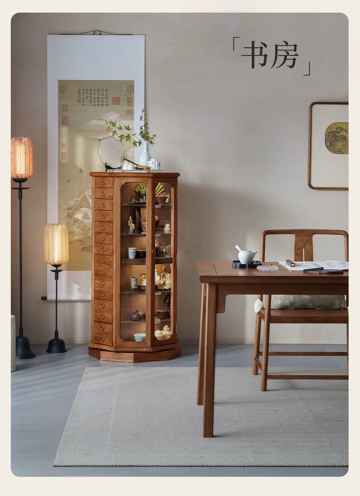 Revolving Glass Tea Showcase