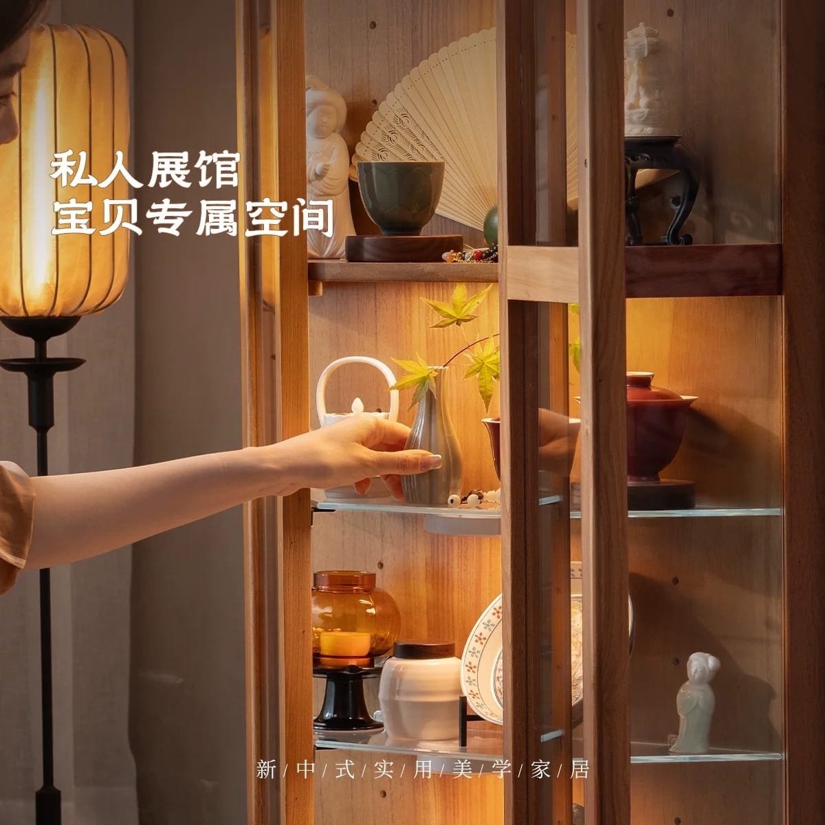 LED lit curio cabinet