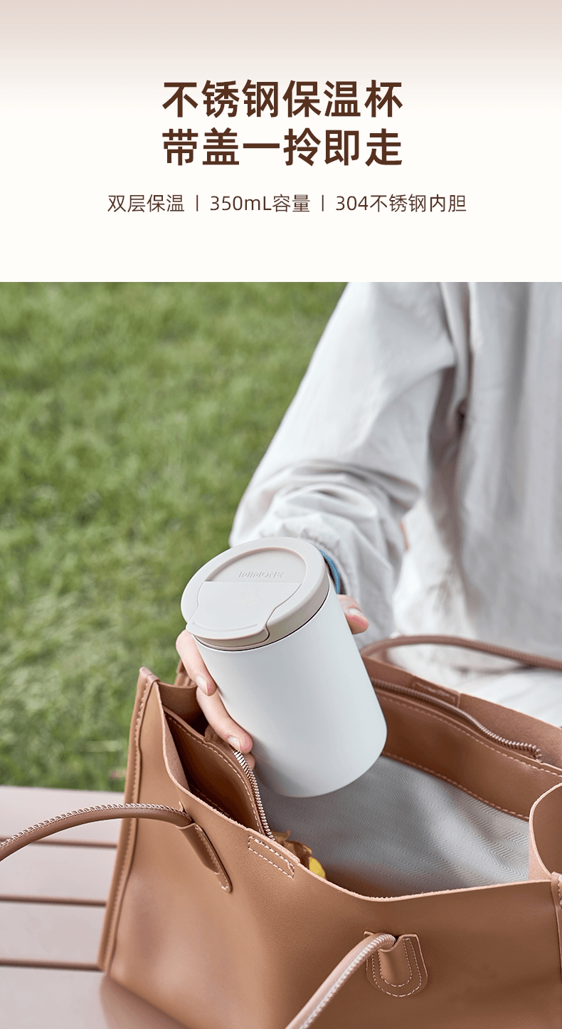 travel tea brewing appliance