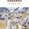 travel tea brewing appliance