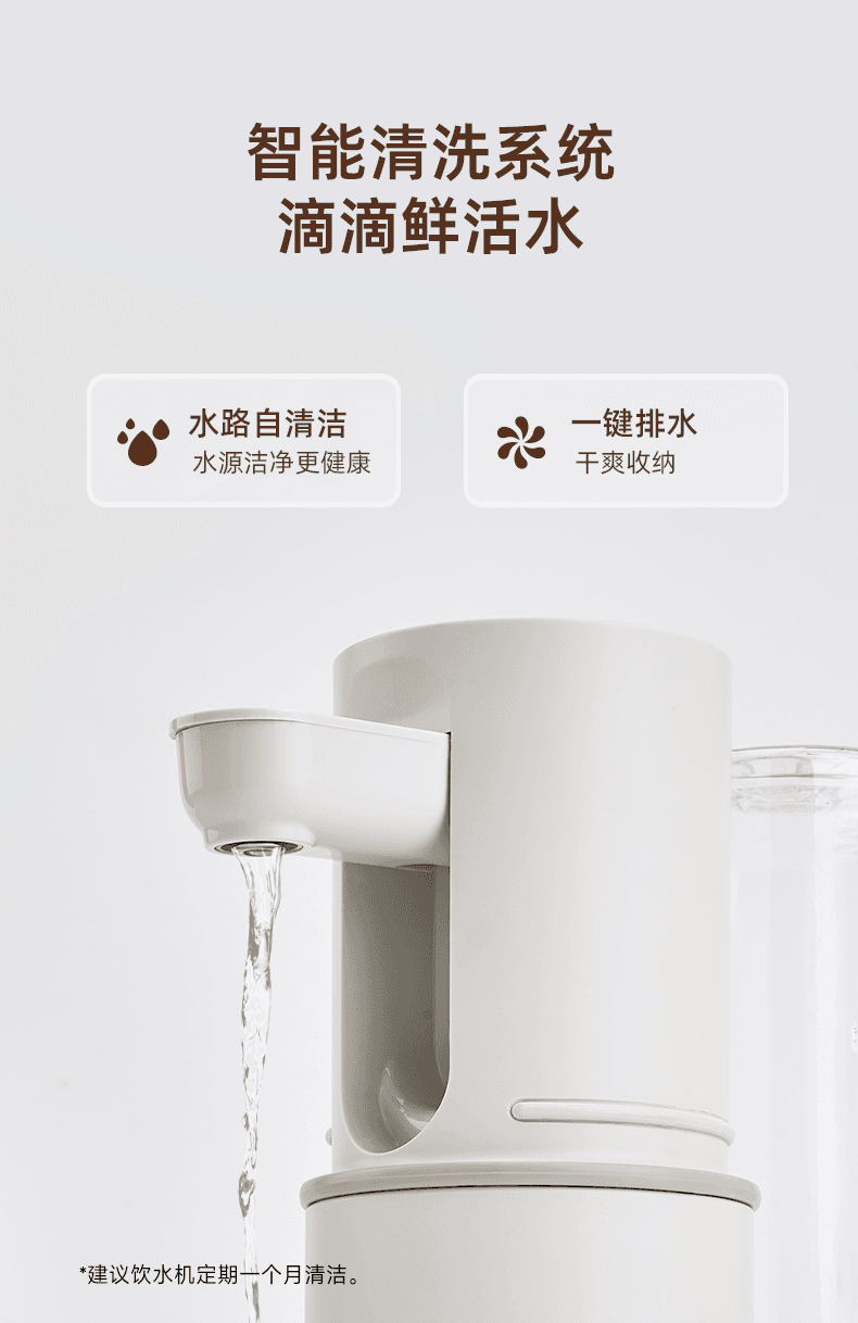 instant hot water heating