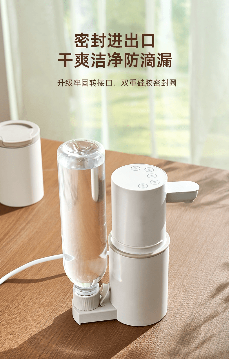 instant hot water heating
