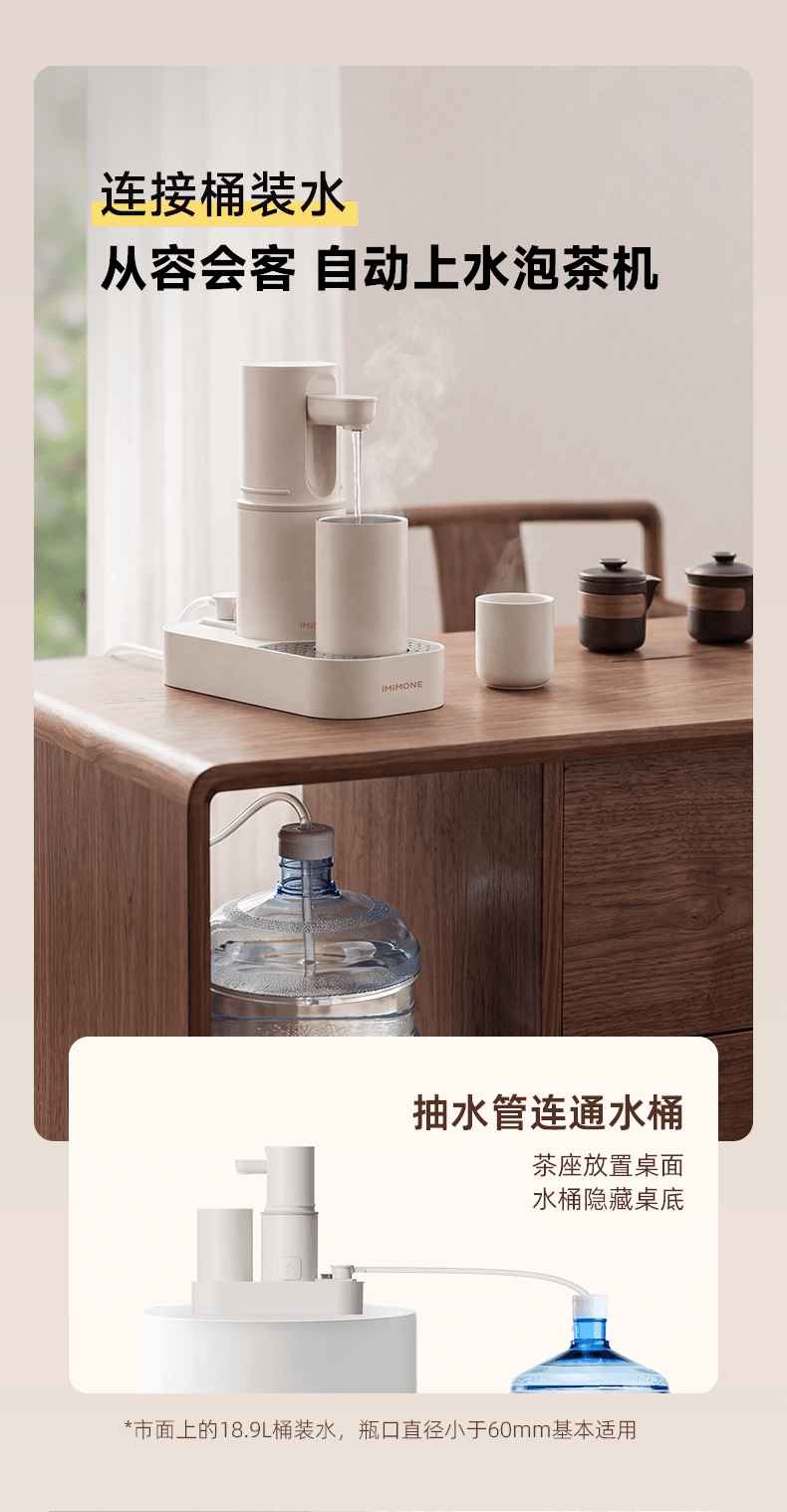 instant hot water heating