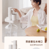 Instant Stainless Travel Dispenser