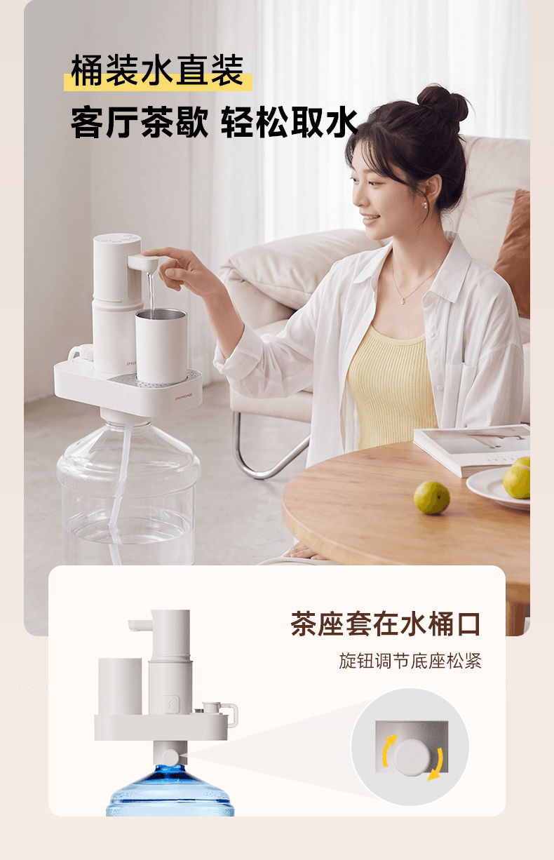 Instant Stainless Travel Dispenser