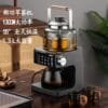 Automatic Lift Tea Brewer