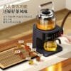 Automatic Lift Tea Brewer
