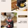 steam spray tea infuser