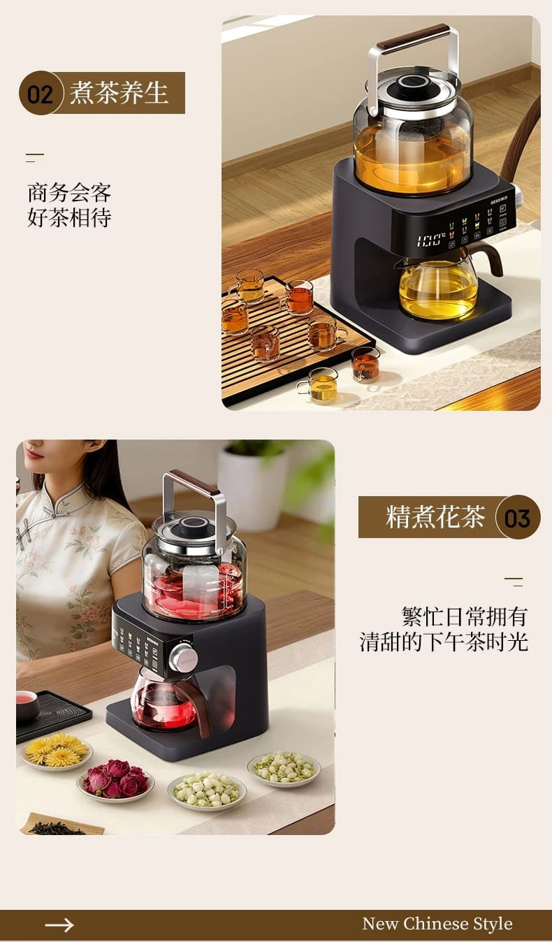 steam spray tea infuser